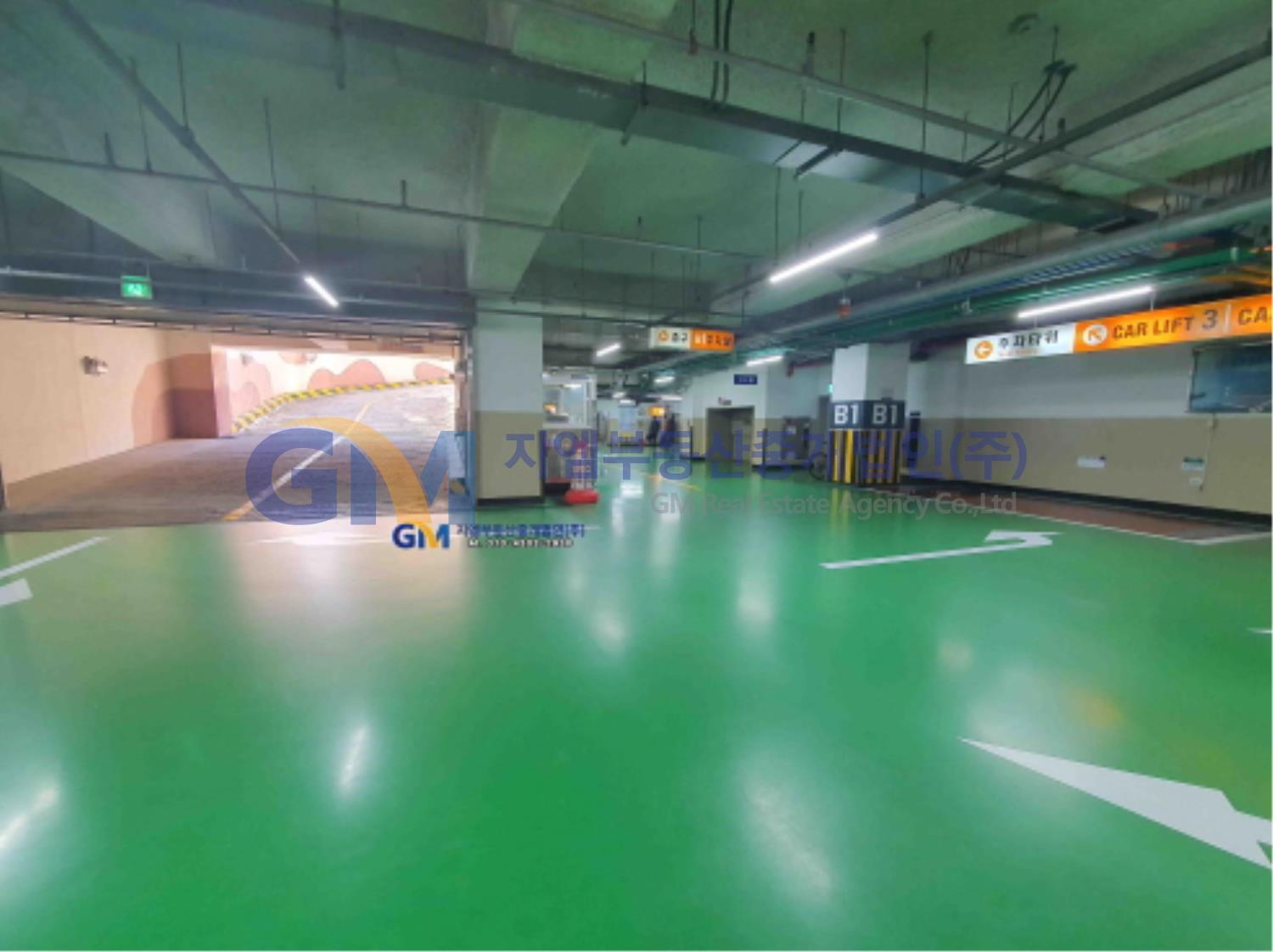 추천 매물리스트